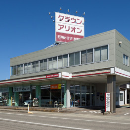 加賀店