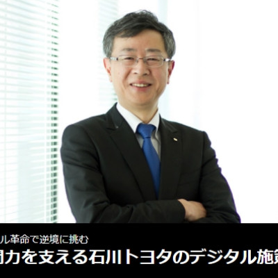 プレジデントオンラインに社長・架谷のインタビューが掲載されました