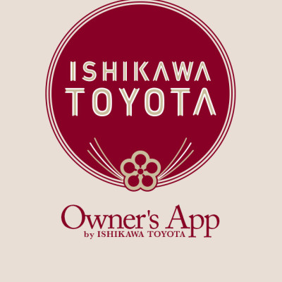 ★アプリ操作方法★代替え時のMy Car情報の変更