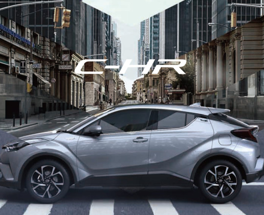 C-HRスペシャルサイトのご紹介！