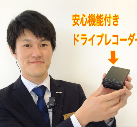 $recommendpost['title']