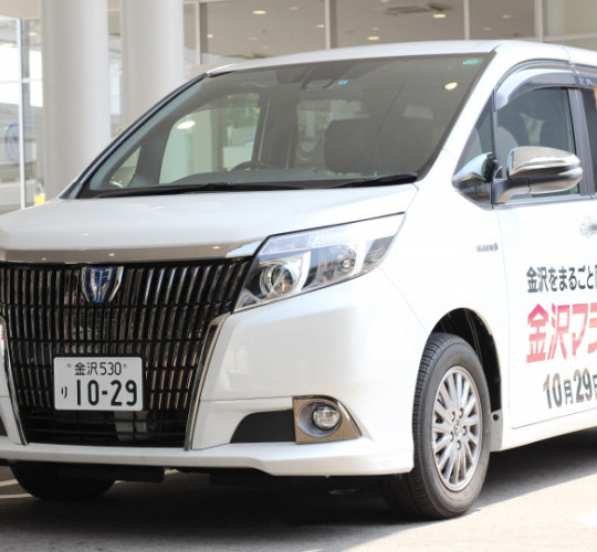 $recommendpost['title']