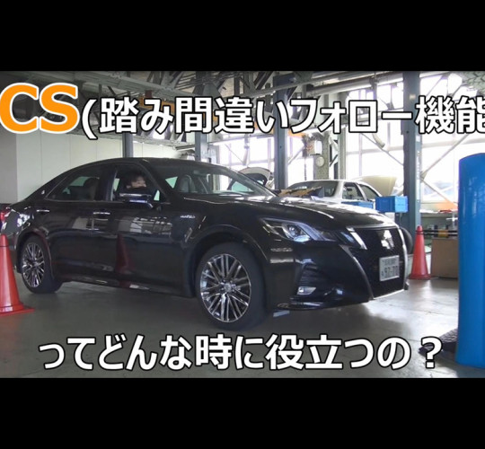 $recommendpost['title']