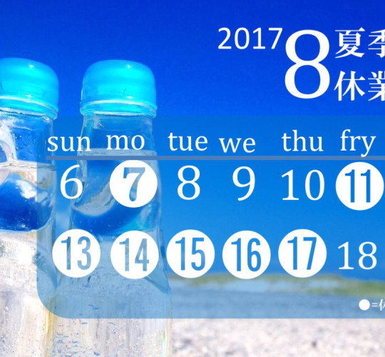 $recommendpost['title']