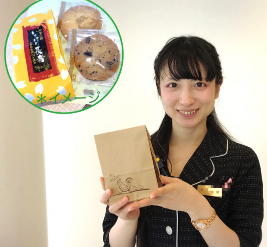 $recommendpost['title']