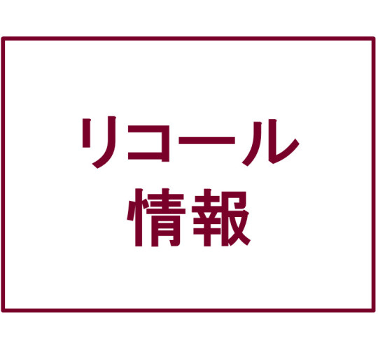 $recommendpost['title']