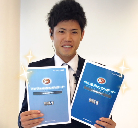 $recommendpost['title']