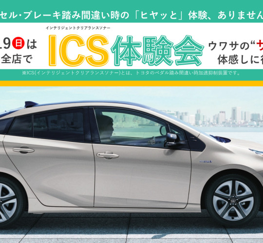 $recommendpost['title']