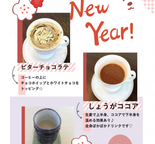 $recommendpost['title']