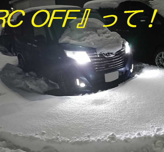 $recommendpost['title']