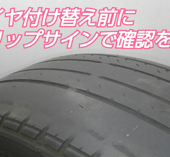 $recommendpost['title']