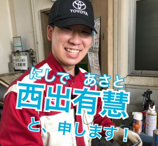 $recommendpost['title']