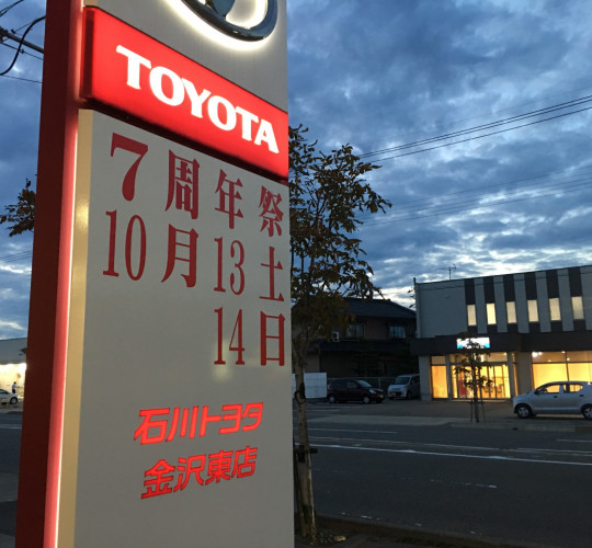 $recommendpost['title']