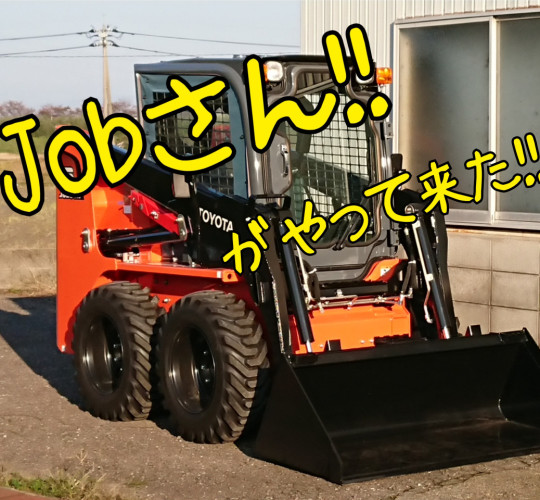 $recommendpost['title']