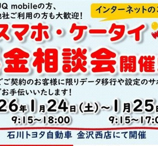 $recommendpost['title']