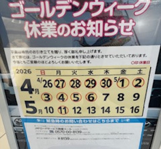 $recommendpost['title']