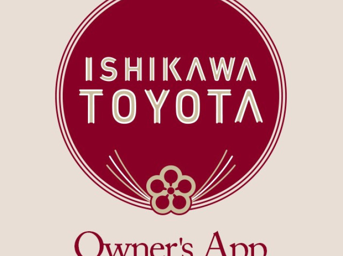 スマホアプリをリリースしました。インストールはこちらから！