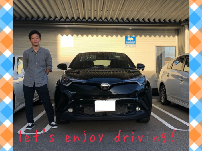 ショップブログ一覧  石川トヨタ自動車株式会社 公式WEBサイト