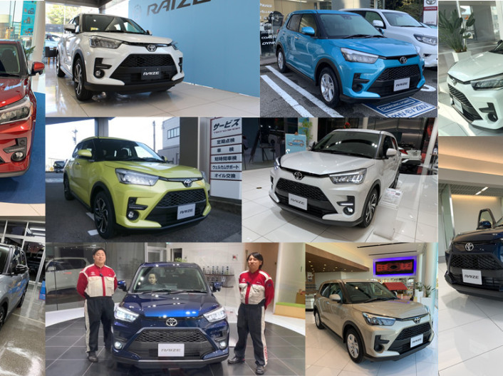 ショップブログ一覧 石川トヨタ自動車株式会社 公式webサイト ショップブログ一覧 石川トヨタ自動車株式会社 公式webサイト