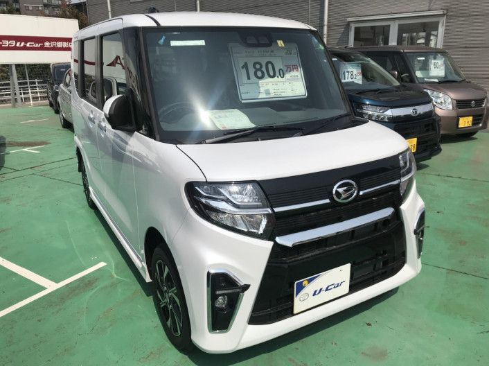 ショップブログ一覧 石川トヨタ自動車株式会社 公式webサイト