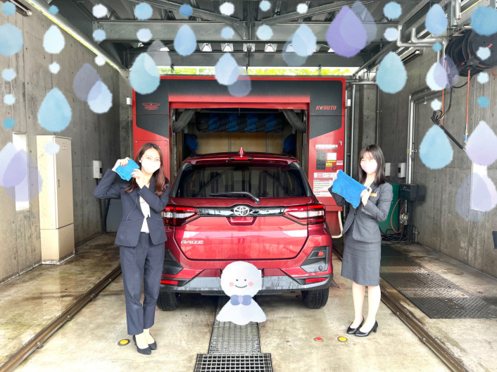 雨の時期に向けて、、、撥水洗車で快適カーライフ★