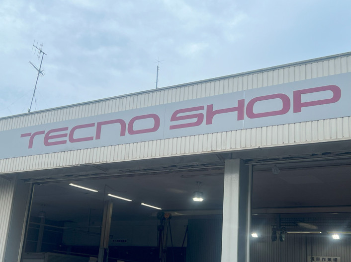 サービス工場、改築工事のお知らせです。