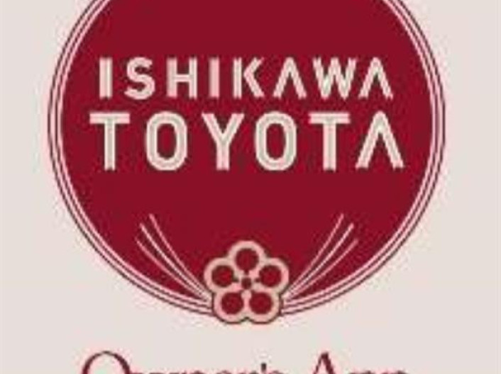 半年先まで予約OK！Owner's Appがもっと便利に