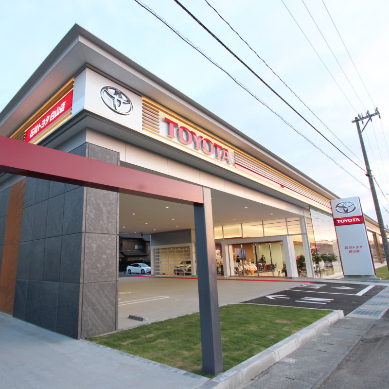 白山店
