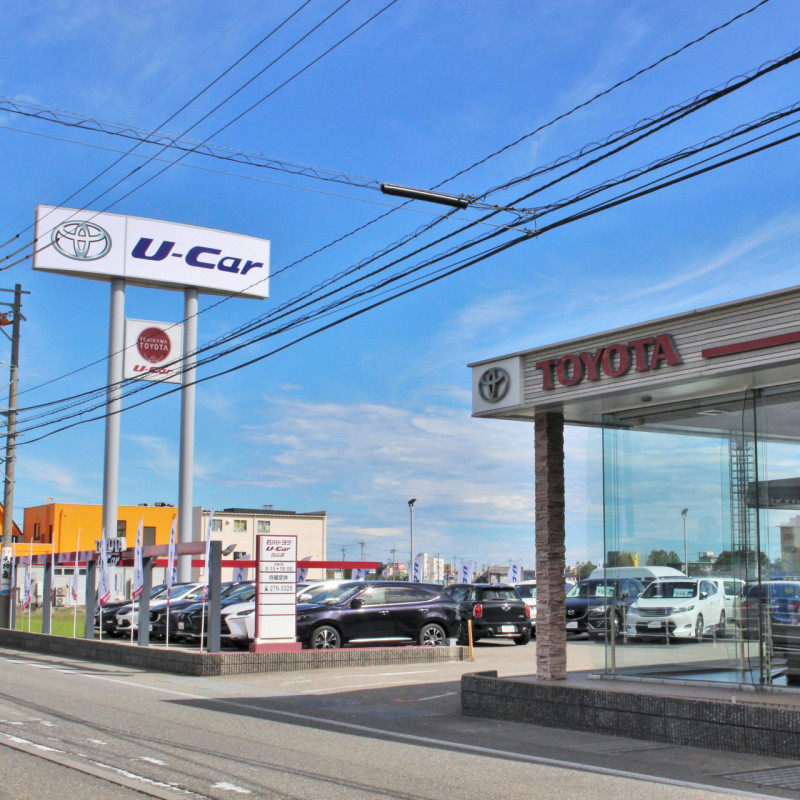 U-Car白山店