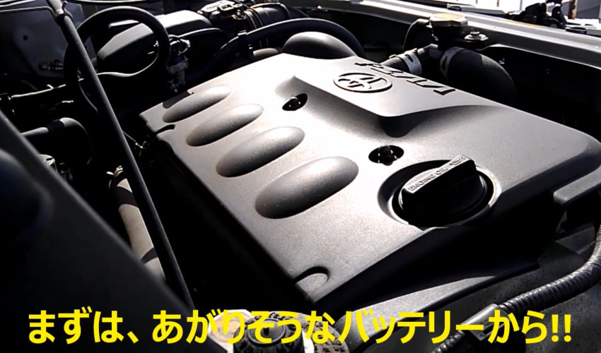 【教えて！コサカさん♪】エンジンの音、いつもと違いませんか？？