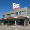 加賀店