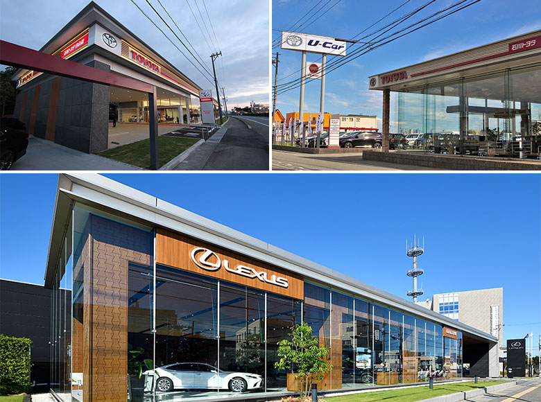 白山店（旧松任店）、U-Car白山店、レクサス金沢御影