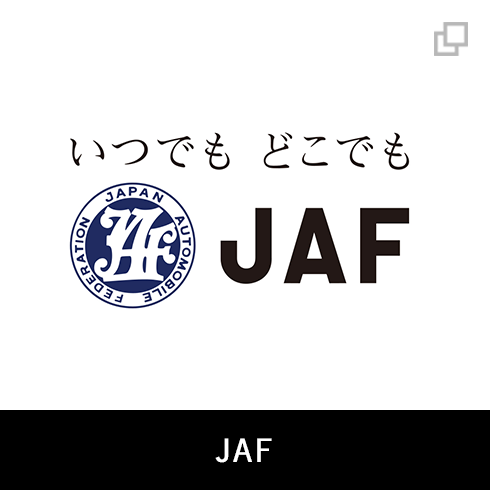 JAF