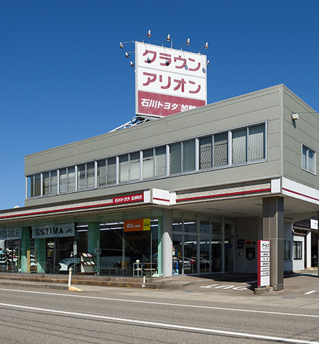 加賀店