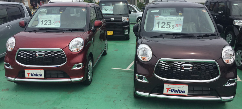 マイカーセンター中古車情報 軽四大量入荷 U Car金沢御影店 石川トヨタ自動車株式会社 公式webサイト お知らせ マイカーセンター中古車情報 軽四大量入荷 U Car金沢御影店 石川トヨタ自動車株式会社 公式webサイト お知らせ