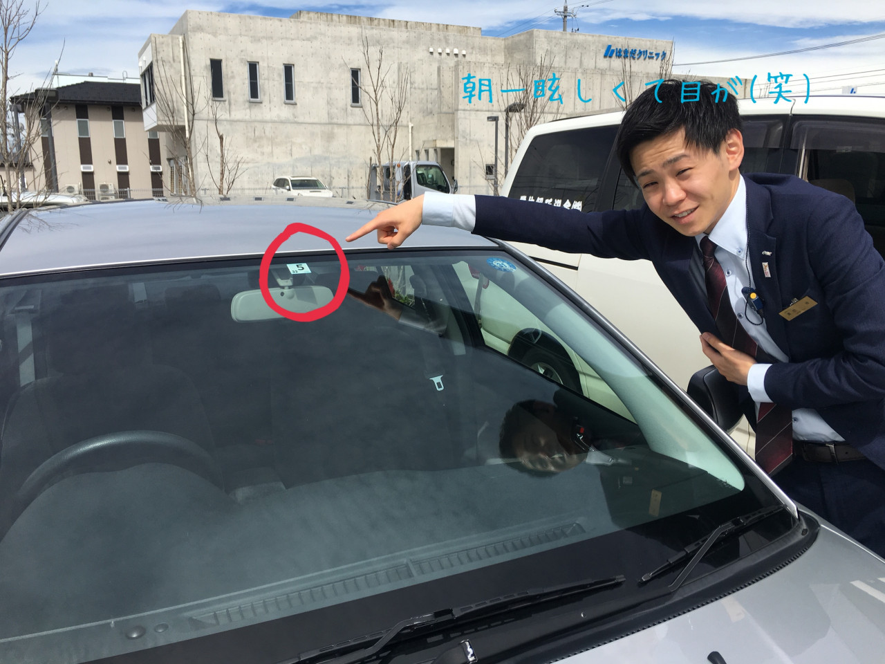 車検は期限までにしっかり受けましょう 車検切れでの走行は犯罪です D 金沢東店 石川トヨタ自動車株式会社 公式webサイト お知らせ