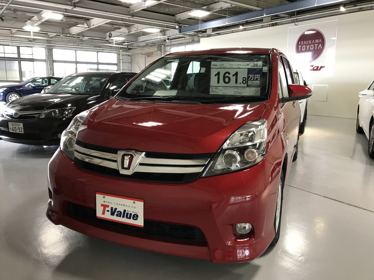 4wd車続々入荷 U Car白山店 石川トヨタ自動車株式会社 公式webサイト お知らせ