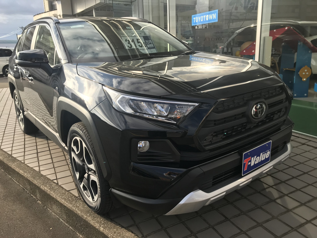 U Car金沢御影店 中古車情報 Rav4 現行型 未使用車 入荷しました U Car金沢御影店 石川トヨタ自動車株式会社 公式webサイト お知らせ