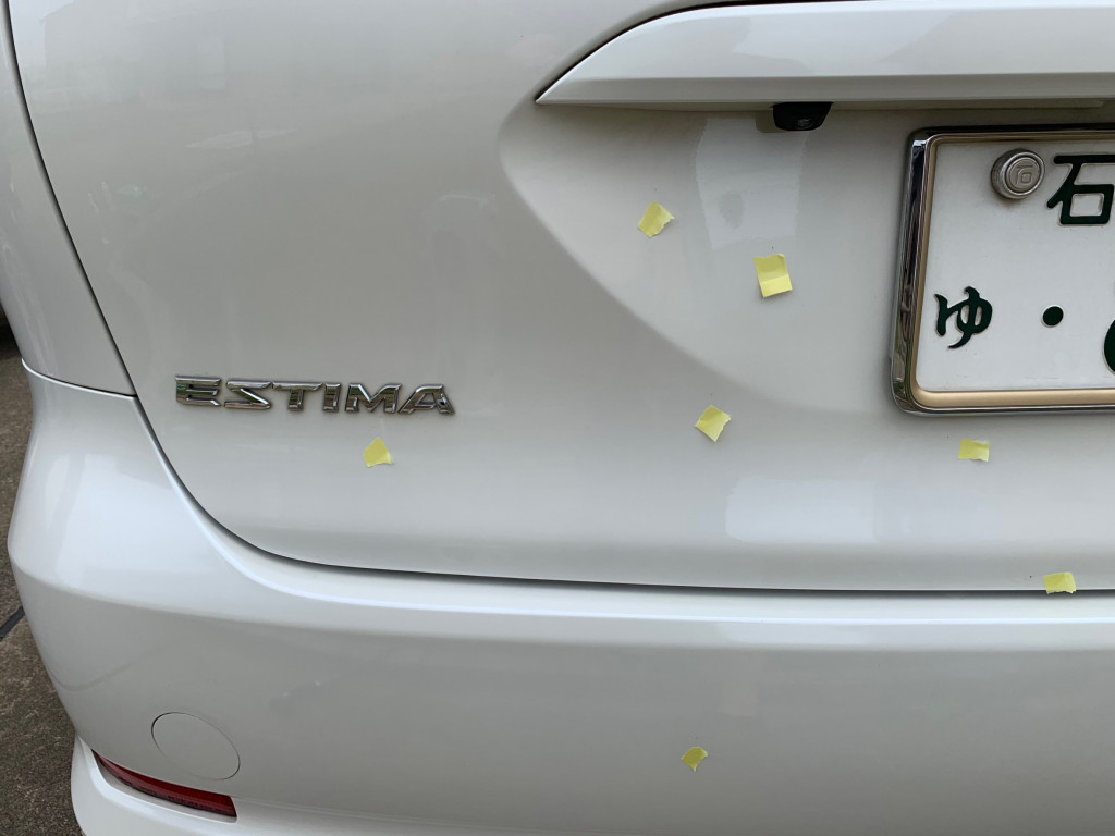車の汚れ 取り返しがつかなくなる前に 金沢西店 石川トヨタ自動車株式会社 公式webサイト クルマ