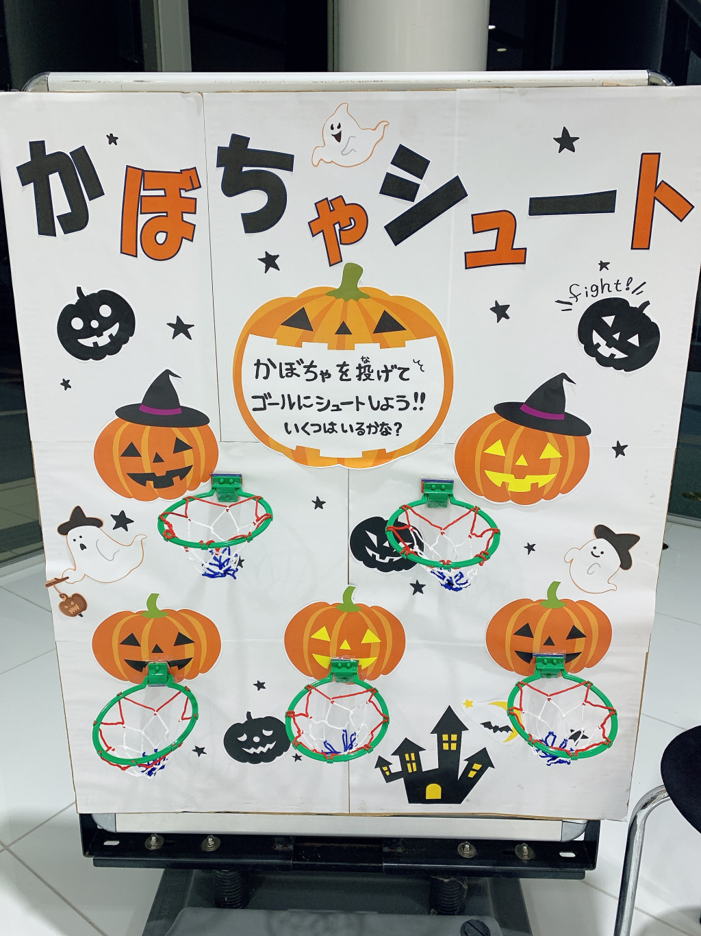 今週末 ハロウィンイベントだよ 野々市店 石川トヨタ自動車株式会社 公式webサイト お知らせ