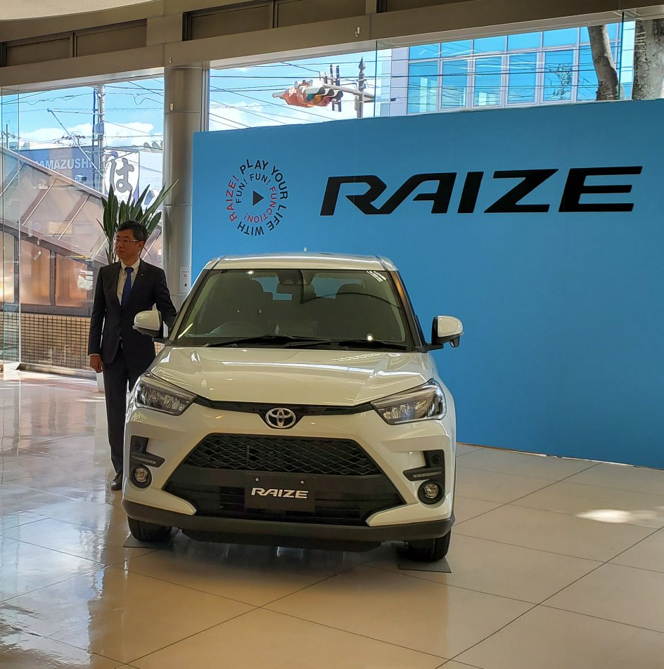 Raize ライズ の記者発表が金沢御影店で行われました 石川トヨタ自動車株式会社 公式webサイト クルマ
