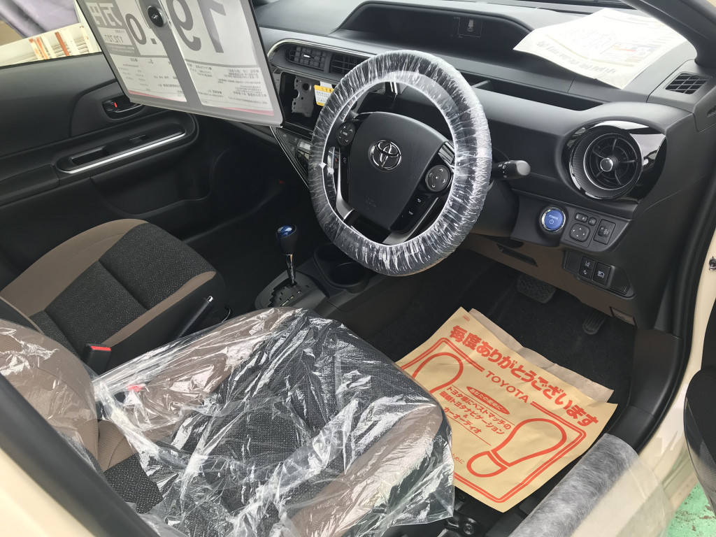 U Car金沢御影店 中古車情報 アクア特別仕様車 Glamper 未使用車 入荷しました U Car金沢御影店 石川トヨタ自動車株式会社 公式webサイト お知らせ U Car金沢御影店 中古車情報 アクア特別仕様車 Glamper 未使用車 入荷しました U Car金沢御影店 石川トヨタ自動車株式会社 公式webサイト お知らせ