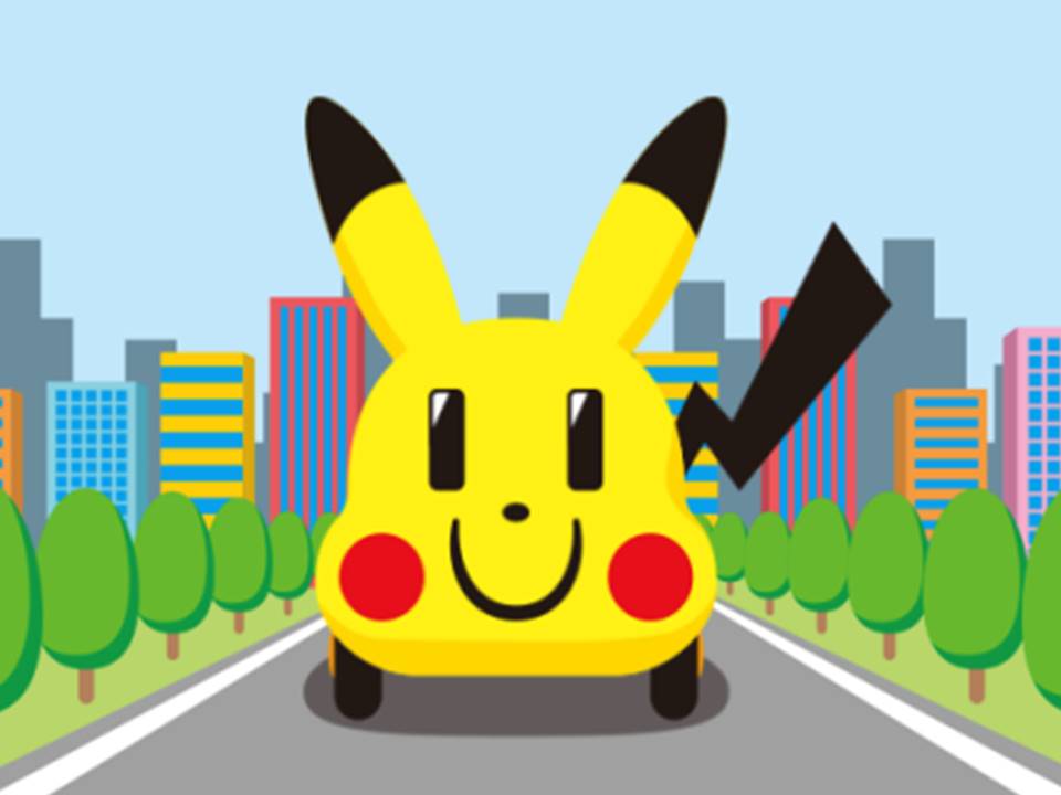 ポケモンスタンプgetだぜ S V๑ つ 石川トヨタ自動車株式会社 公式webサイト イベント フェア