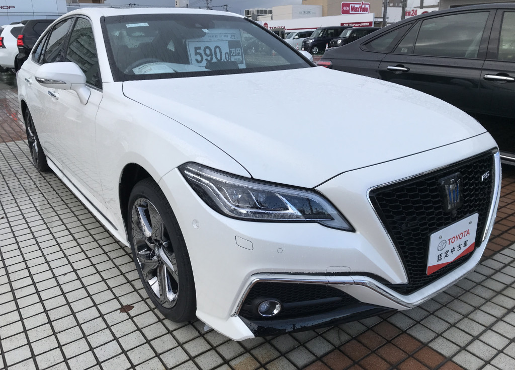 U Car金沢御影店 中古車情報 クラウンhv Rsアドバンスfour 前期モデル未使用車入荷しました U Car金沢御影店 石川トヨタ自動車株式会社 公式webサイト クルマ