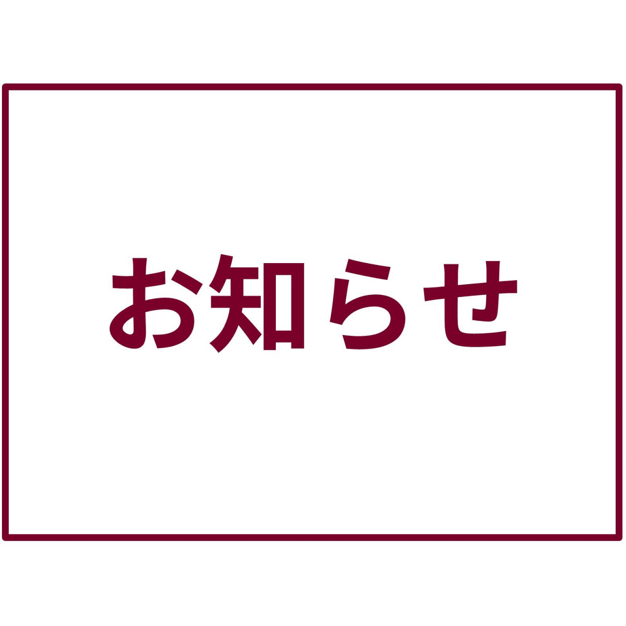 5452aa4d5d6f97eb59d9d8a719e84c