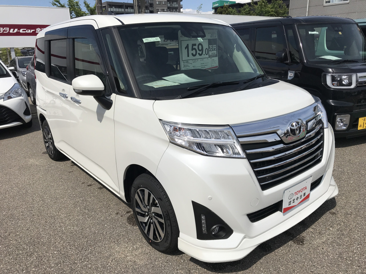 U Car金沢御影店 中古車情報 ルーミー カスタムg 入荷しました U Car金沢御影店 石川トヨタ自動車株式会社 公式webサイト お知らせ U Car金沢御影店 中古車情報 ルーミー カスタムg 入荷しました U Car金沢御影店 石川トヨタ自動車株式会社 公式webサイト お知らせ