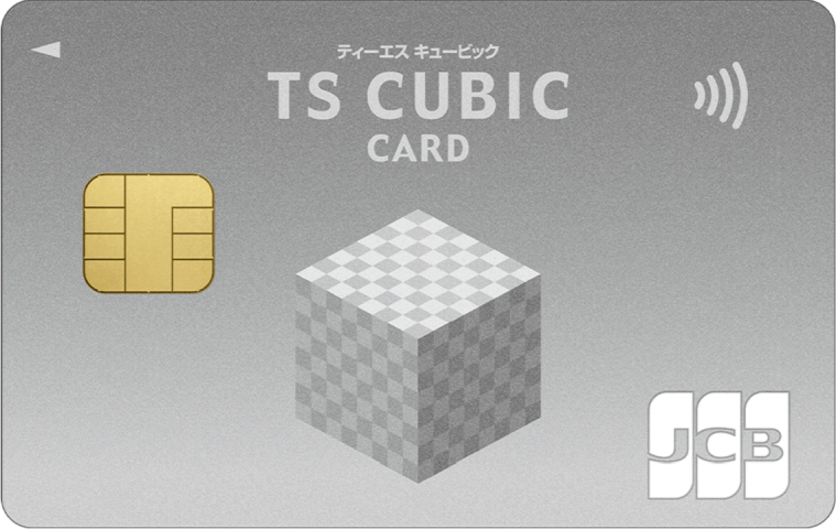 TS CUBIC ロゴ
